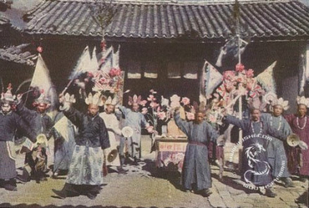 东巴作法