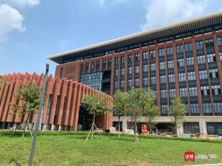 中山大学（深圳校区）