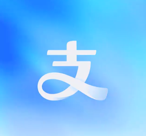 2024版支付宝标识 