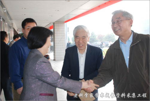 李志坚合影