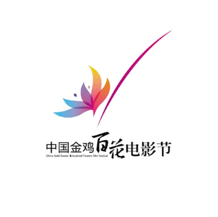 第21届