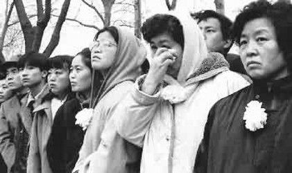 首都群众为邓小平同志送行〔1997年2月24日〕