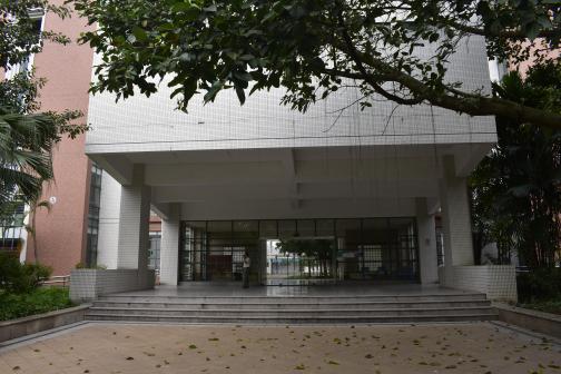 中山大学东校区