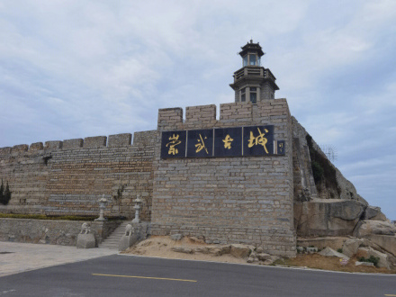 崇武古城