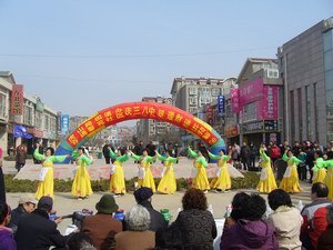 社区文化