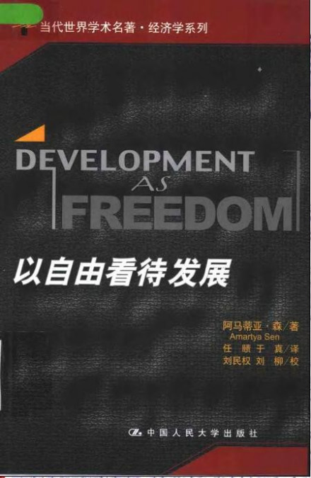 书