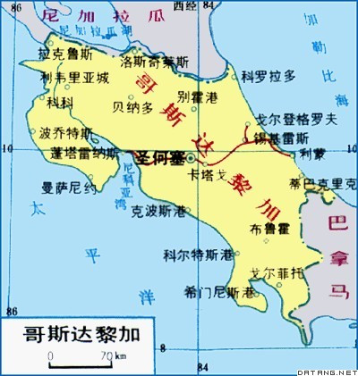 哥斯达黎加
