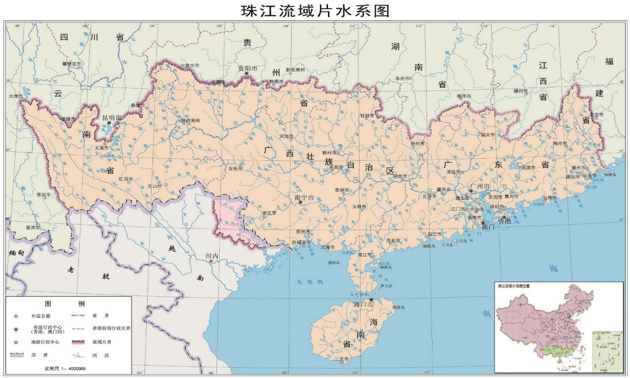 珠江流域片·水系图 