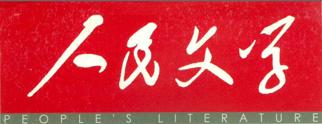 形象标识