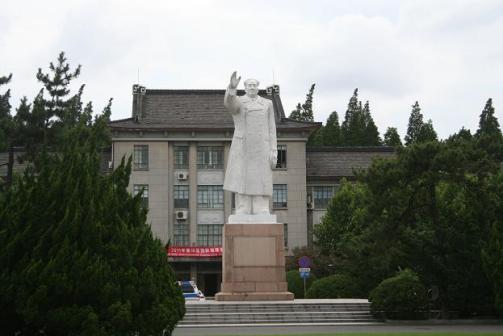 华东师范大学