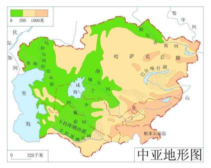 中亚