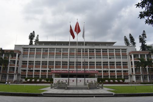 广州市华南理工大学（五山校区）