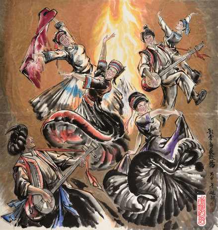 彝族人民（张砚钧 作）