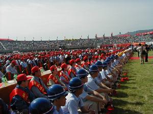 演出现场