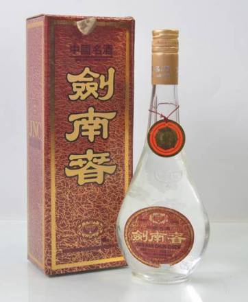 激光剑南春