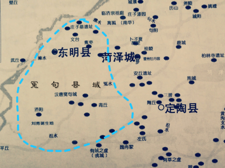 冤句县域