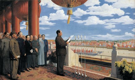 董希文代表作《开国大典》