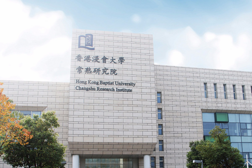 标志
