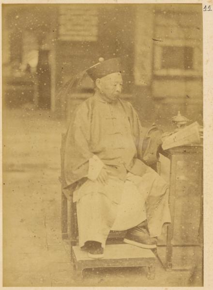 左宗棠便服像（Erazmovich，1875） 