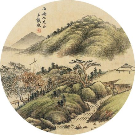 戴熙《溪山流涓》团扇镜框