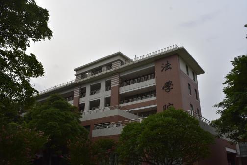 中山大学东校区