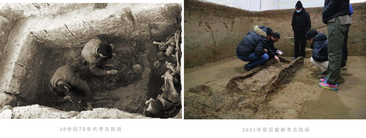 两代考古人发掘现场
