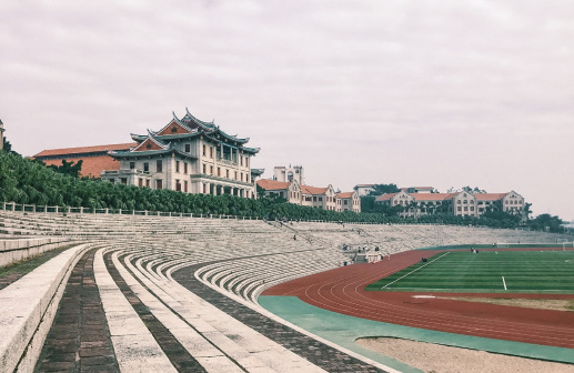厦门大学