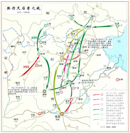 契丹灭后晋之战示意图 
