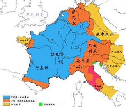 查理曼帝国