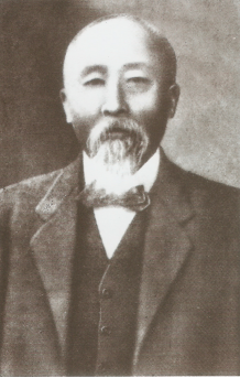 谭人凤