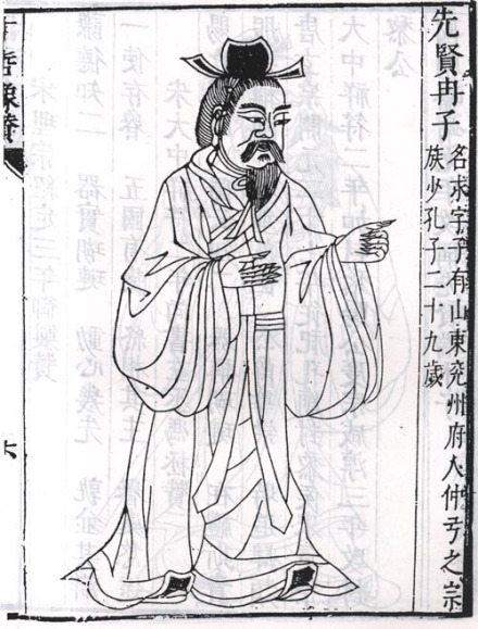 冉求立像 
