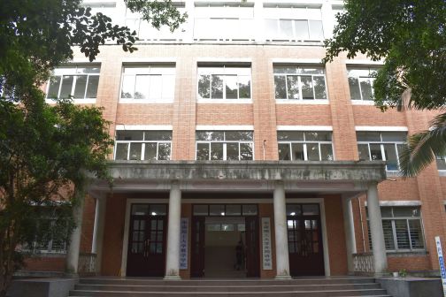 广州市华南理工大学（五山校区）