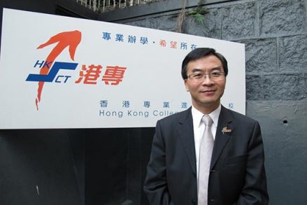陈卓禧校长