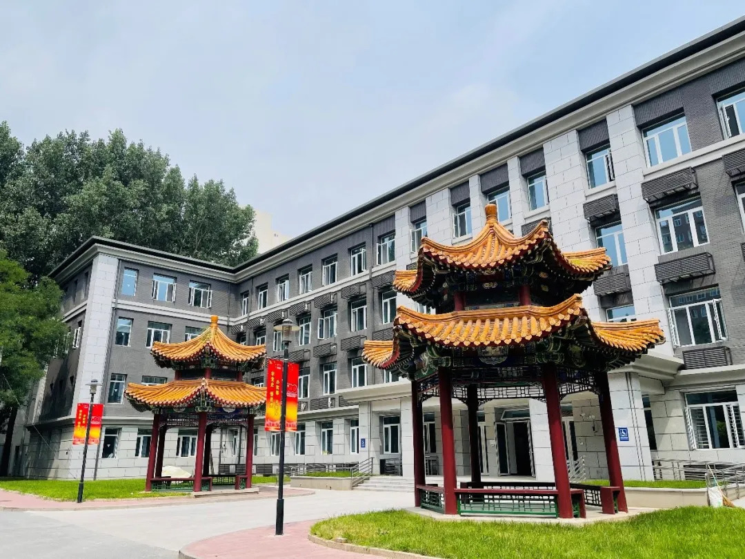 北京中医药大学和平街校区 