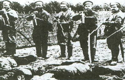 处决现场