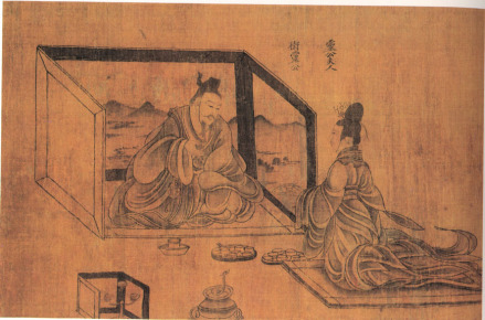 卫灵公