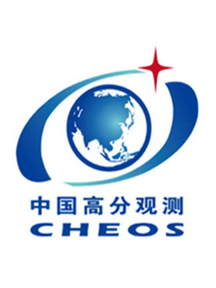 中国高分观测工程徽标