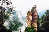 中国尧山景区