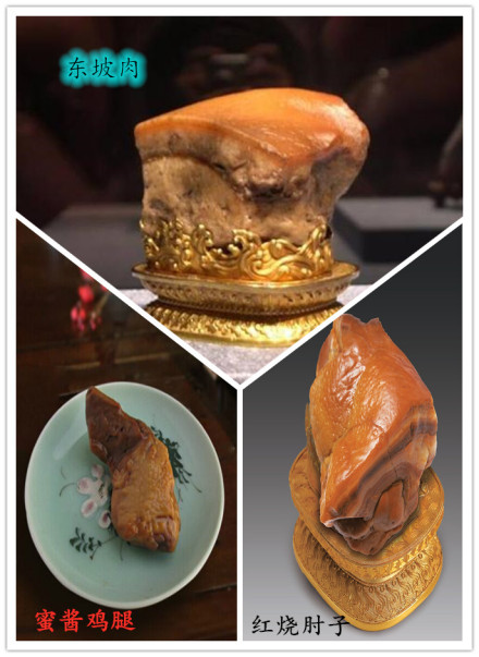 中国三大肉石：大肉、鸡腿、肘子