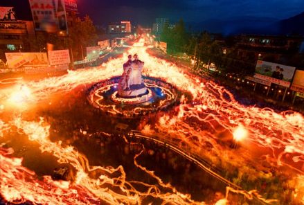 篝火晚会