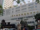 中国电视剧制作中心