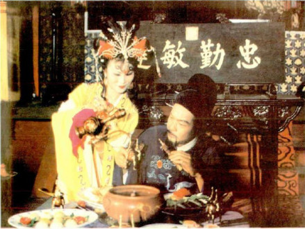 电视剧《海瑞传奇》剧照 
