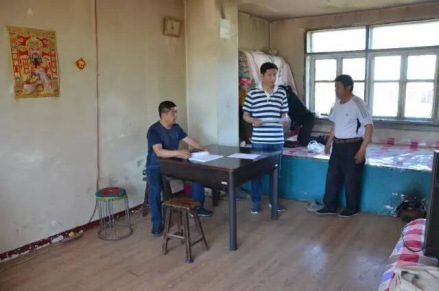 社会保障