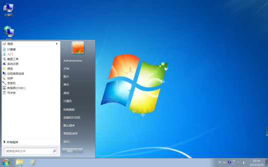 Windows 7系统截图