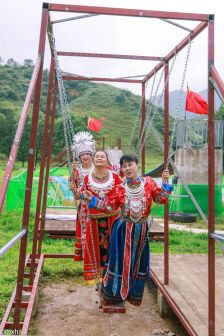 其他游玩设施