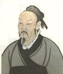 孟子