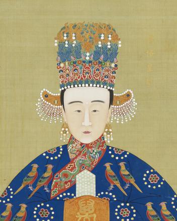 孝恪皇后
