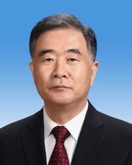 汪洋，第十三届全国政协主席（2018年—— ）