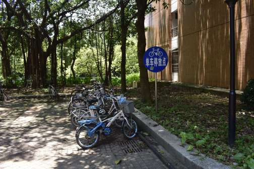 广州市华南理工大学（大学城校区）