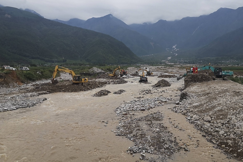 曹古河彝海乡段
